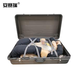 20935商品缩略图