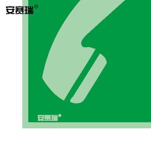 20276商品缩略图