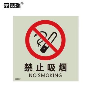 20230商品缩略图