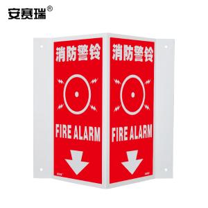 20191商品缩略图