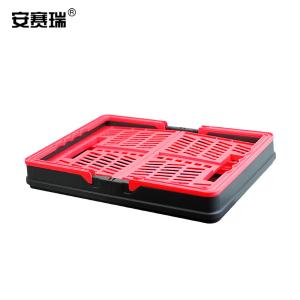 200490商品缩略图