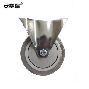 安赛瑞 定向脚轮 平板车23655配套使用定向脚轮 200750