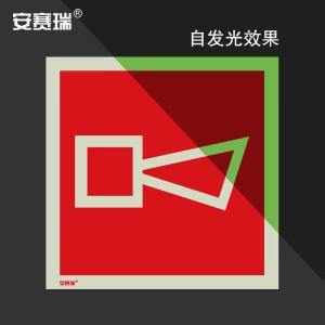 20216商品缩略图