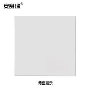 20248商品缩略图