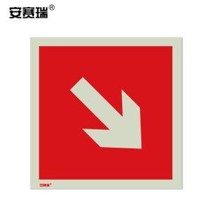 20234商品缩略图