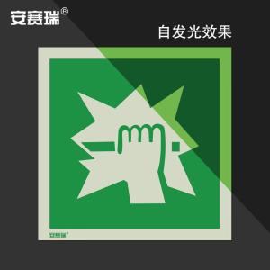 20226商品缩略图