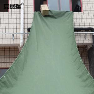 200150商品缩略图