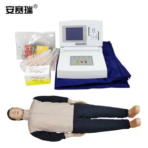 20935商品缩略图