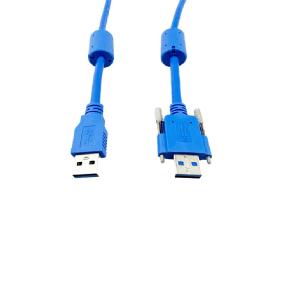 LCC201001-2M商品缩略图