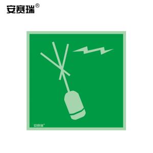 21011商品缩略图