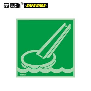 21003商品缩略图