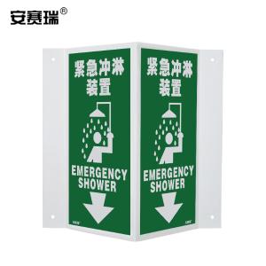 20458商品缩略图