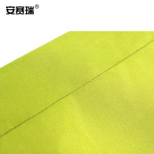 200168商品缩略图