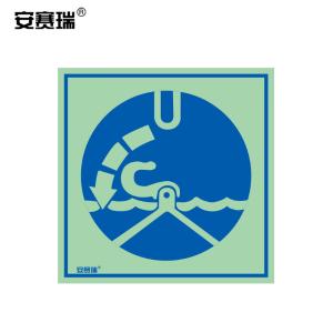 21025商品缩略图