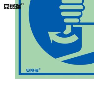 21022商品缩略图