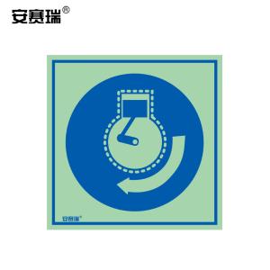 21024商品缩略图