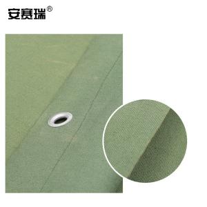 200152商品缩略图