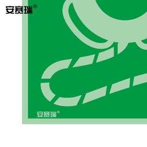 20283商品缩略图