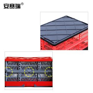 200487商品缩略图