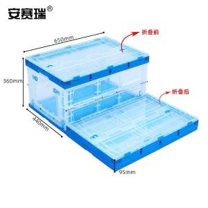 200824商品缩略图