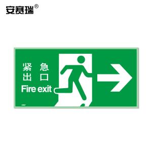 20254商品缩略图