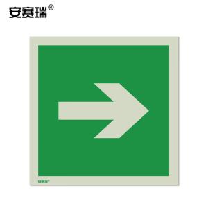 20244商品缩略图