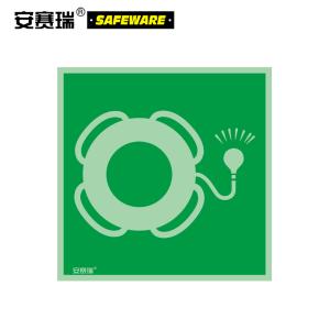 20287商品缩略图