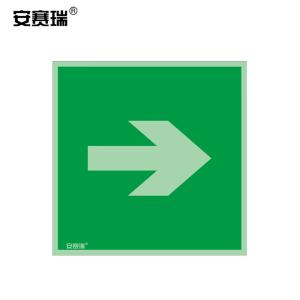 20273商品缩略图