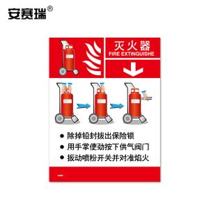 20414商品缩略图