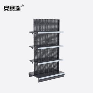 200418商品缩略图