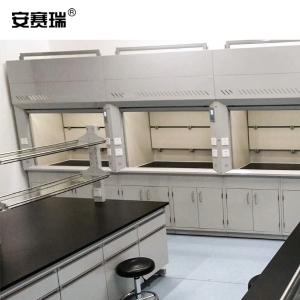 200440商品缩略图