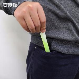 20360商品缩略图