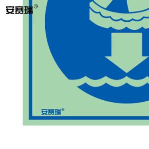 21035商品缩略图