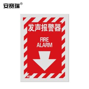 20171商品缩略图