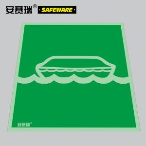 21001商品缩略图