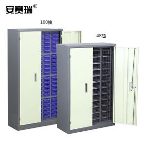 200214商品缩略图