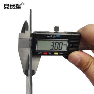 20200商品缩略图