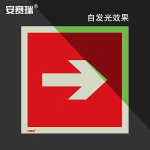 20232商品缩略图