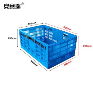 200338商品缩略图