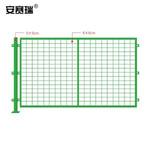 200623商品缩略图