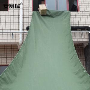 200149商品缩略图