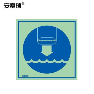 21033商品缩略图