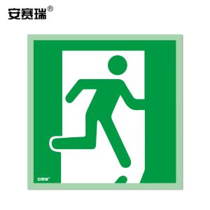 20248商品缩略图