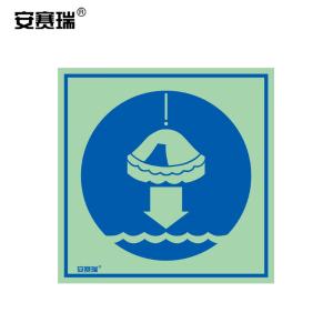 21036商品缩略图