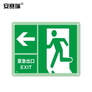 20257商品缩略图