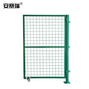 200630商品缩略图