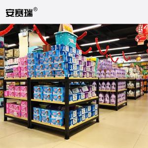 200430商品缩略图