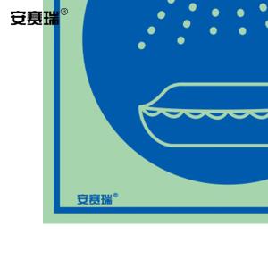 21040商品缩略图