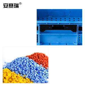 200338商品缩略图