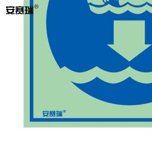 21038商品缩略图